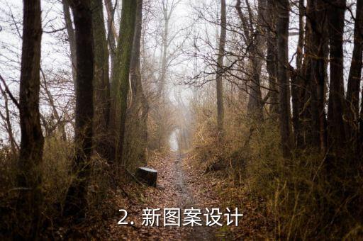 招商信用卡图样，招商信用卡图案变身，全新换装惊艳亮相