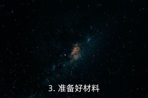 怎样可以借钱，怎么借钱最方便？