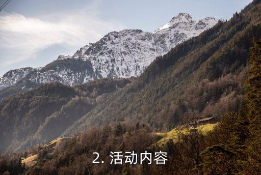 招商银行信用卡十元风暴，招商银行信用卡推出十元购物狂欢活动