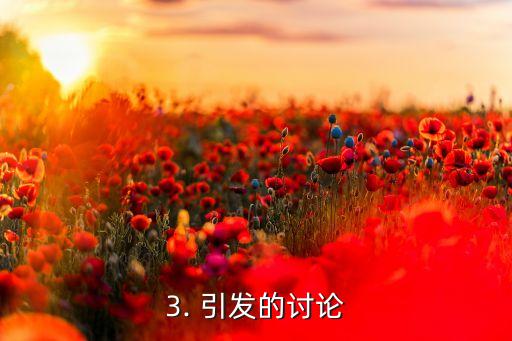 欠信用卡的截图，卡友曝光：欠款卡被一键冻结，惹众怒