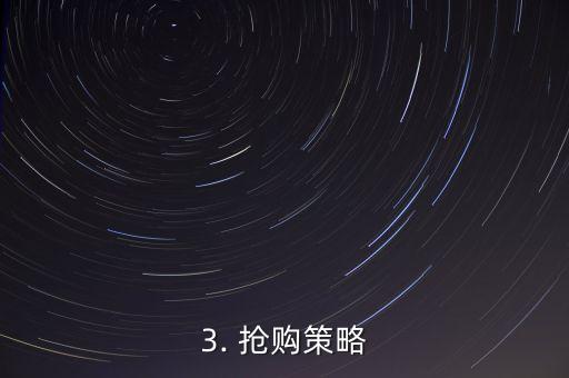 招商信用卡抢礼品，抢礼品！招商信用卡强势来袭