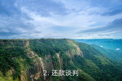 怎么解封信用卡，信用卡解除封锁的方法