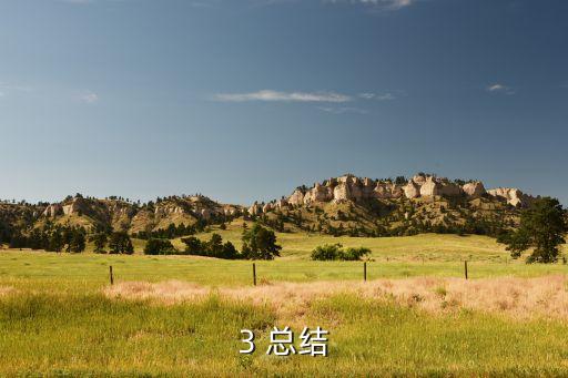 招行信用卡 那种好，招行信用卡哪个比较优秀