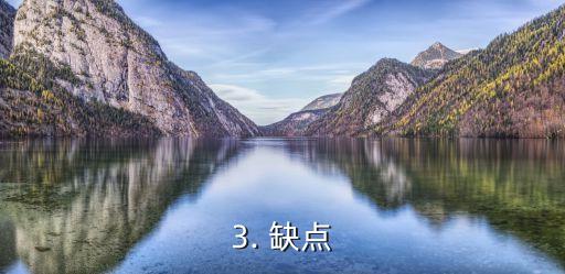 广发信用卡保险怎么样，广发信用卡保险评测