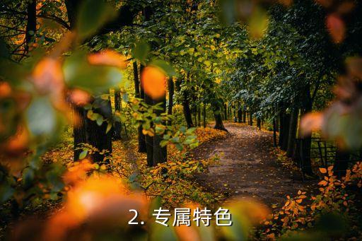招商银行信用卡车卡，招商银行信用卡推出专属车主卡