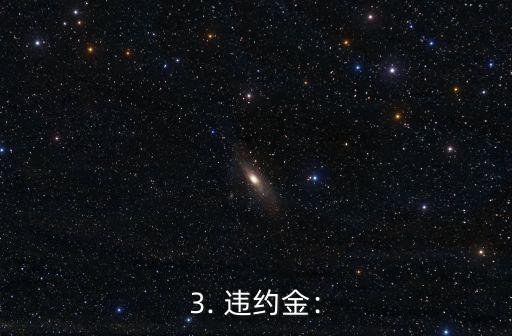 工行信用卡资费标准，工行信用卡年费及其他资费一览