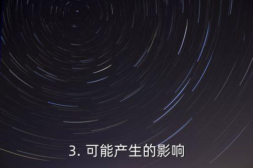 支付宝信用卡关闭，支付宝关闭信用卡服务