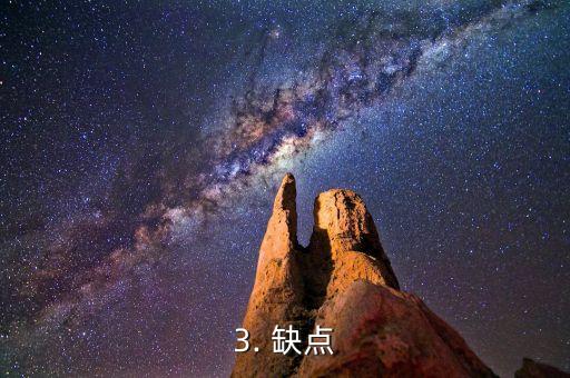 平安信用卡福卡好吗，平安信用卡福卡的优缺点是什么？