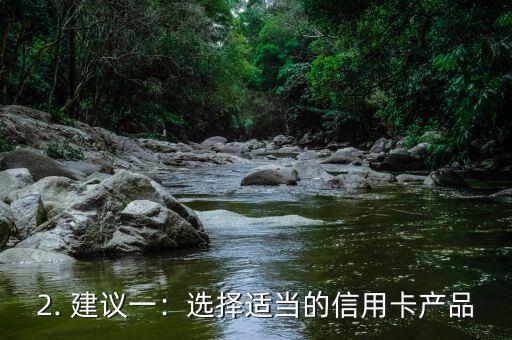 如何补办信用卡免费，信用卡补办免费攻略
