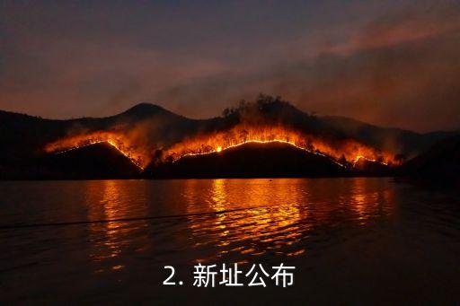 招行信用卡公司地址，招商银行信用卡公司地址改变，新址公布