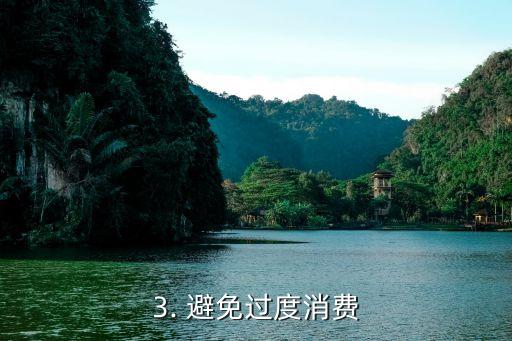 存钱才能办信用卡，如何正确储蓄才能成功办理信用卡？