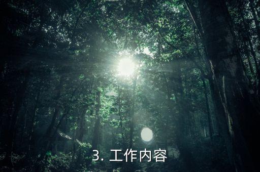 招商信用卡客服岗，招商银行信用卡客服岗位招聘，期待您的加入！