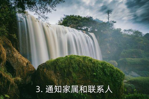 平安银行信用卡注销流程，平安银行信用卡的注销步骤