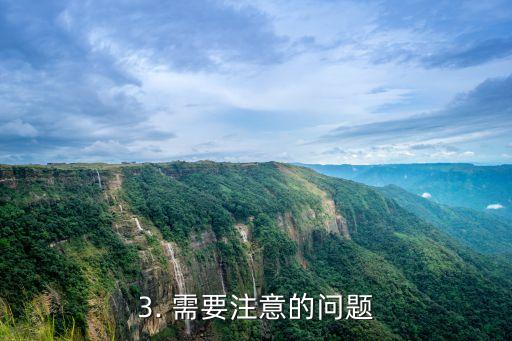 如何申请退出信用卡，信用卡退出申请流程简介