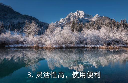 招商信用卡梦之包，招商信用卡推出“梦之包”，满足消费者不同需求