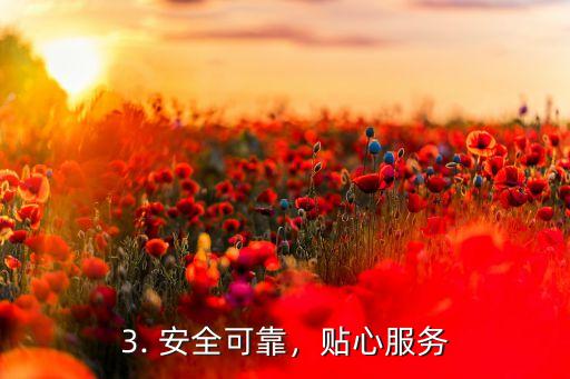 兴业信用卡金卡图片，兴业信用卡金卡图赏