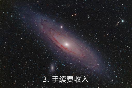 办理信用卡怎么盈利，信用卡办理公司是如何赚钱的？