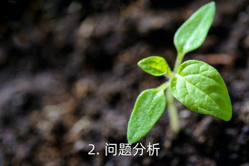 建行信用卡美金帐单，建行信用卡美元账单改写新标题：建行信用卡美元账单修改方案
