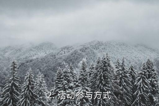 招商信用卡电影折扣，招商信用卡电影优惠，省钱看大片