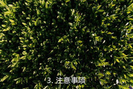 开信用卡给公司用，信用卡公司用途申请