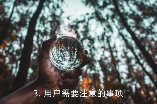 招商信用卡寄卡时间，招商信用卡卡片邮寄时间调整