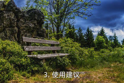 招行魔兽信用卡积分，招行推出魔兽信用卡积分活动