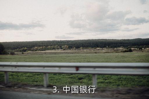 广州有几家银行信用卡，广州有哪些银行发行信用卡？