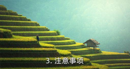 招商信用卡京东优惠，京东联名信用卡优惠活动来袭