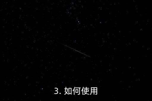 华夏银行信用卡 网上银行，华夏银行推出信用卡网银服务
