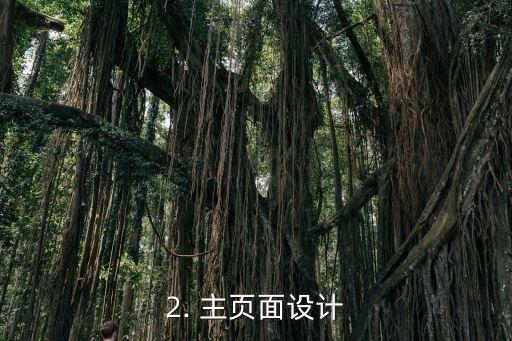 大连信用卡官网，大连信用卡官网更新，全新亮相