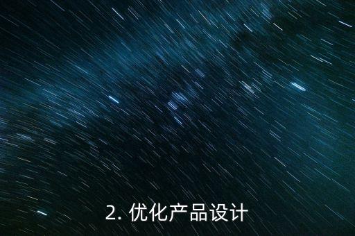信用卡业务开拓，信用卡业务扩张的标题重写：拓展信用卡业务的方法
