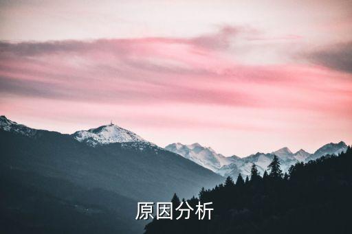 招行信用卡中心登陆不了，如何解决招行信用卡中心登陆问题？