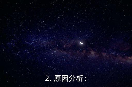 华夏银行信用卡不能在线申请，华夏银行信用卡只能通过非线上渠道申请