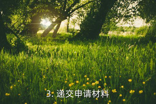 招商信用卡下卡，招商信用卡下卡，怎么办？