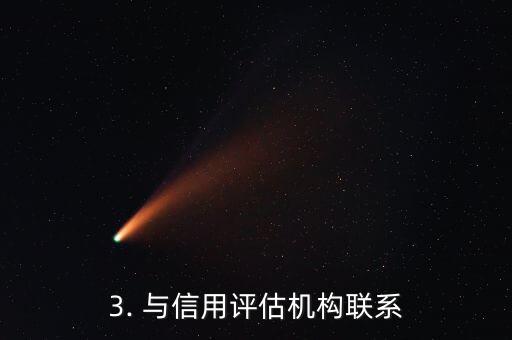改名了信用卡咋办，改变信用卡名称该如何处理