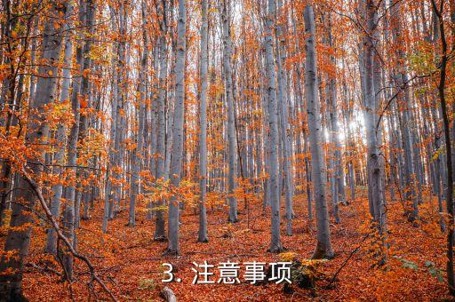 刷信用卡买新能源，用信用卡购买新能源汽车的优惠攻略