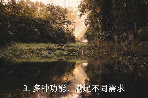 广发信用卡长治，广发信用卡长治长安，优惠多多