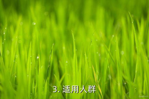 平安银行信用贷款，平安银行推出信用贷款产品