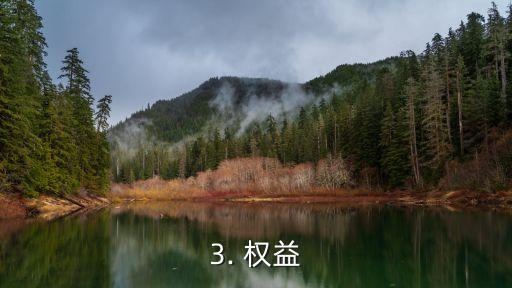 招行信用卡白羊卡，招行推出全新白羊信用卡