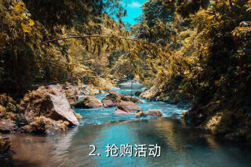 广发银行信用卡的活动，广发银行信用卡推出限时优惠活动