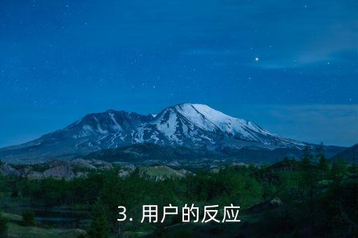农行无故寄信用卡，农行发送信用卡邮件给客户引起反响