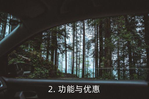哈尔滨招商银行信用卡电话，哈尔滨招商银行信用卡客服热线号码