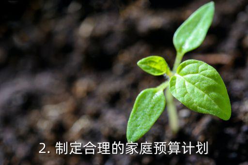 孕期信用卡还不上，孕期信用卡欠款怎么办？