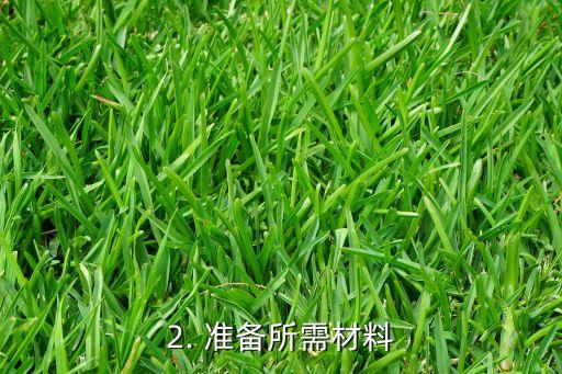 如何摆摊办信用卡，如何通过摆摊申请信用卡
