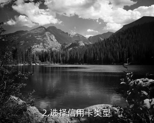 在清徐办信用卡，清徐地区如何办理信用卡？
