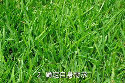 如何申请首张信用卡，申请首张信用卡的方法
