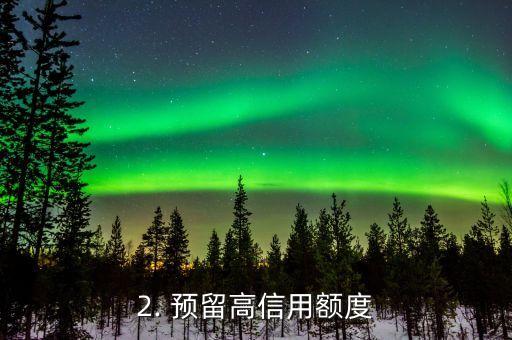 境外信用卡消费指南，境外信用卡消费攻略