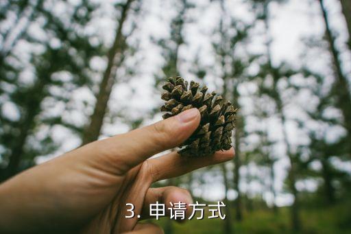 平安银行信用卡发传真，平安银行信用卡推出传真申请服务