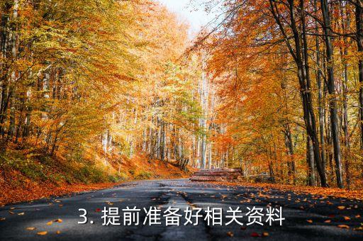 怎么去取消信用卡，取消信用卡：如何实现信用卡注销？