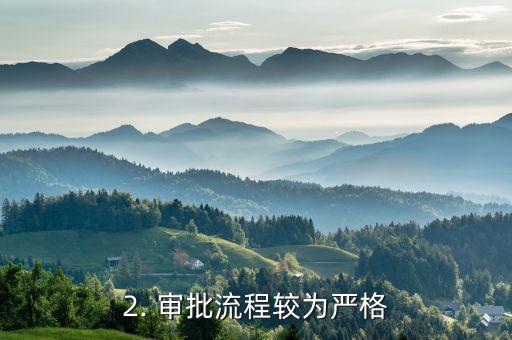 华夏信用卡办卡陷阱，华夏信用卡申请过程中需留意陷阱